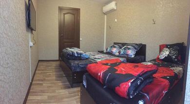 Guest house Guesthouse Uyut