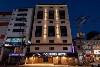 Hotel Queens Hotel Seomyeon Busan