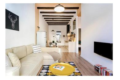 Апартаменты Lovely design 4bed close to Sagrada Familia