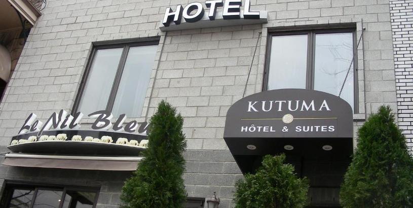 Отель Hotel Kutuma