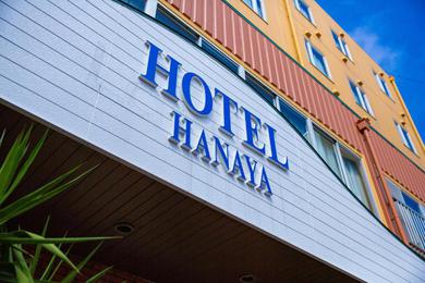 Hotel Hotel Hanaya