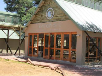 Лодж Kalahari Game Lodge