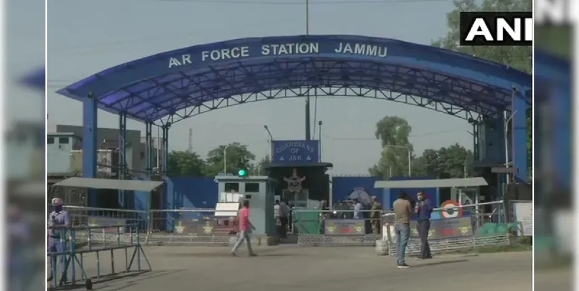 Аэропорт Джамму (IXJ), Джамму, Индия