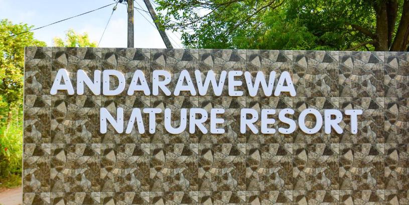 Отель Andarawewa Nature Resort