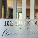 Апарт-отель Residence Greco & Linda