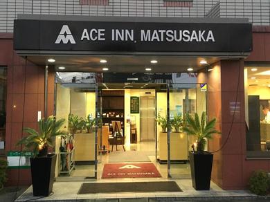 Hotel Ace Inn Matsusaka