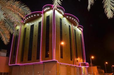 Апарт-отель Al Milhan Furnished Apartments