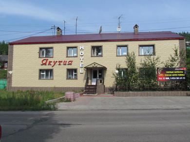 Hotel Yakutia Hotel