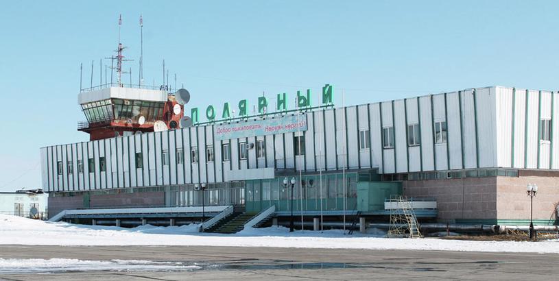 Polyarny Airport (PYJ), Yakutia, Russia