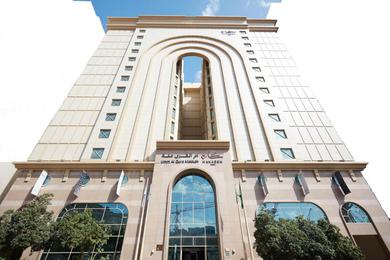 Отель Makarem Umm Al Qura Hotel