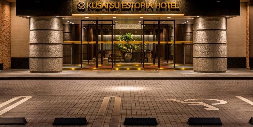 Hotel Kusatsu Estopia Hotel