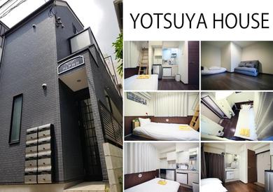 Апартаменты Yotsuya House