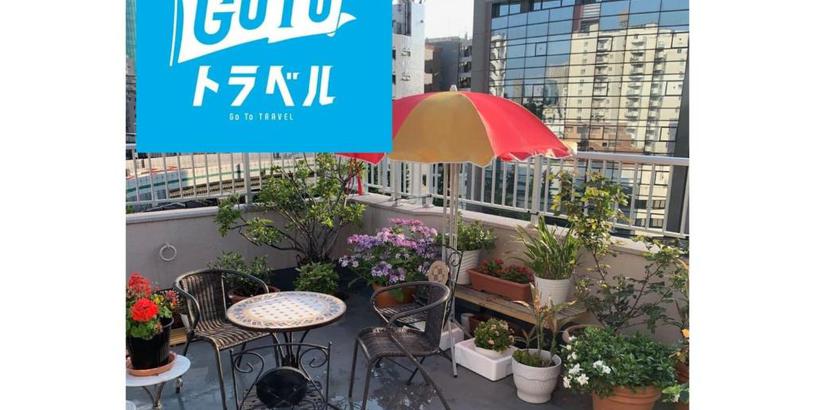 Apartments Tokyo Kakan - Vacation STAY 12134