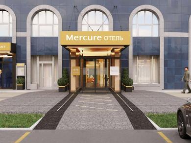 Hotel Mercure Blagoveshchensk