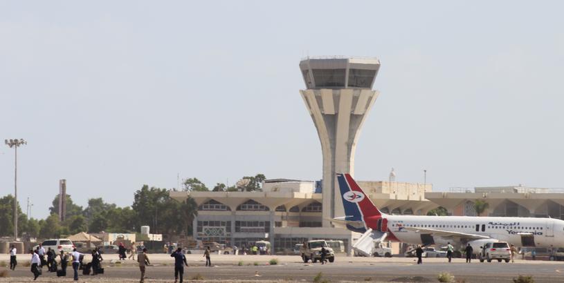 Aden International Airport (ADE), Aden, Yemen