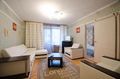 Apartments Nice Flats Belorusskaya