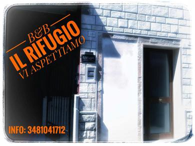 Гостевой дом B&B Il Rifugio