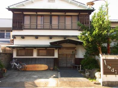Гостевой дом Guesthouse Shirahama