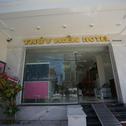 Отель Thuy Hien Hotel