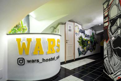 Wars hostel