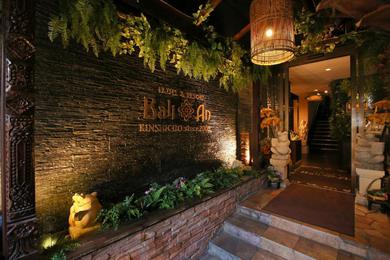 Отель для свиданий Hotel Balian Resort Kinshicho (Adult Only)