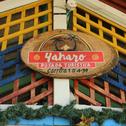 Hotel Yaharo Posada Turística