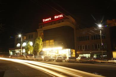 Hotel Tomu's Hotel