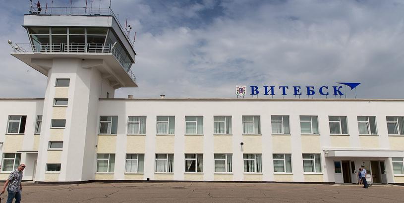 Vitebsk Vostochny Airport (VTB), Vitebsk, Belarus