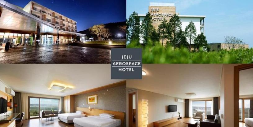 Отель Jeju Aerospace Hotel