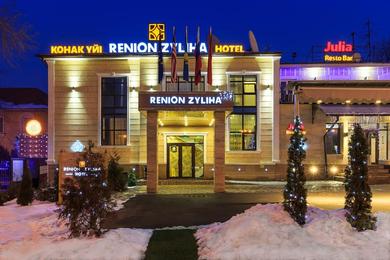 Отель Renion Zyliha Hotel