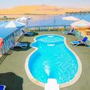 Отель Citymax Hotel Aswan