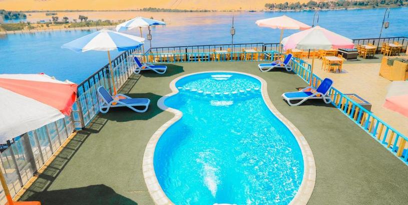 Hotel Citymax Hotel Aswan