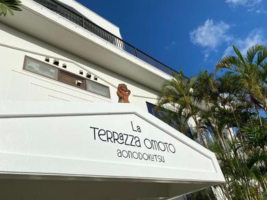 Hotel La Terrazza Omoto Ao no doukutsu - Vacation STAY 63499v