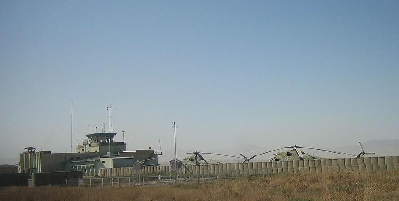 Kunduz Airport (UND), Kunduz, Afghanistan