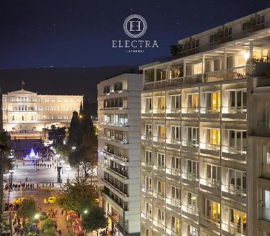 Отель Electra Hotel Athens