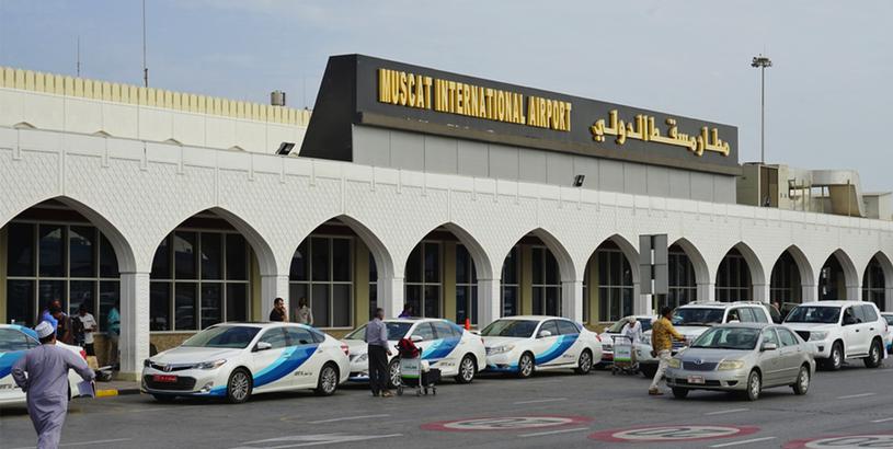 Duqm International Airport (DQM), Duqm, Oman