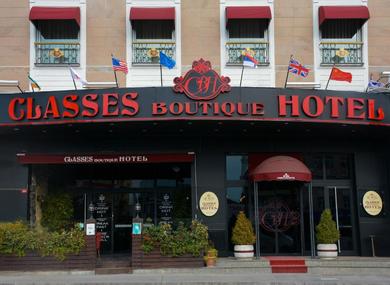 Отель Classes Boutique Hotel