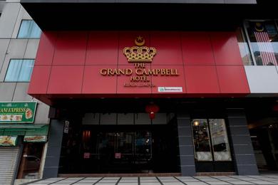 Отель The Grand Campbell Hotel Kuala Lumpur