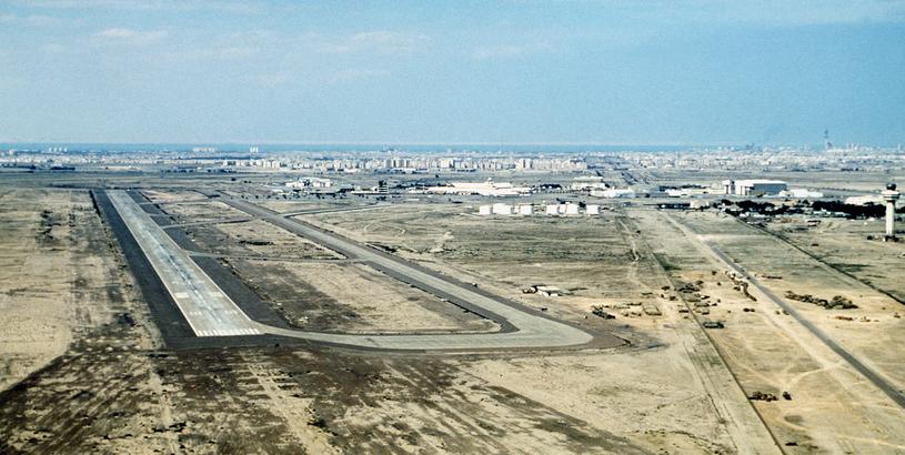 Persian Gulf International Airport (PGU), Khiyaroo, Iran