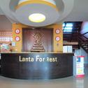 Hotel Lanta for Rest Boutique