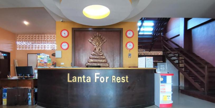 Hotel Lanta for Rest Boutique