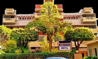 Hotel Rajdhani Hotel
