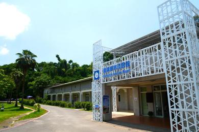 Hostel Chengching Lakefront Resort