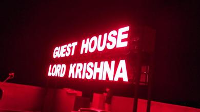 Guest house LORD KRISHNA