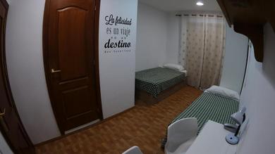 Студенческая гостиница Residencia de estudiantes Rosales