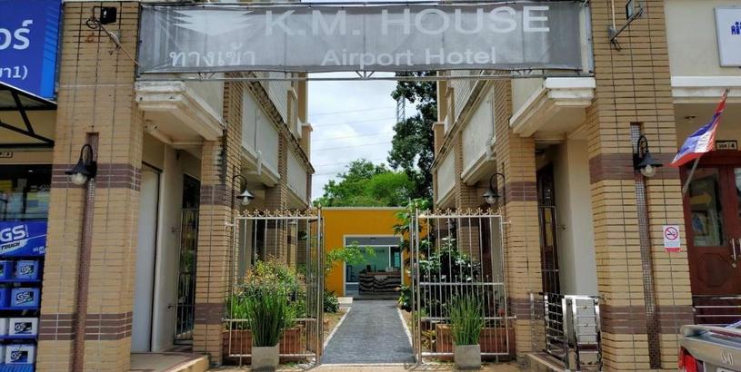Hotel K.M. House