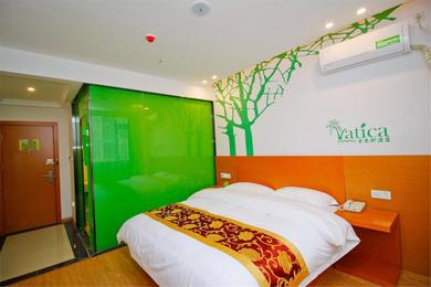 Отель Vatica HeNan LuoYang Wangcheng Park Hotel