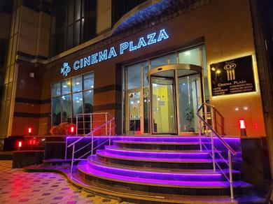 Отель Cinema plaza hotel