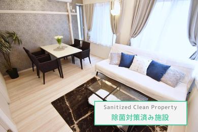 Apartments FINOA Residential Suite IKEBUKURO - 5BR Large Vacation Home