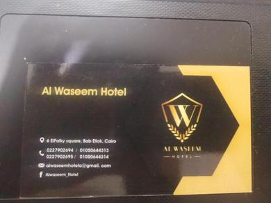 Отель Wasem hotel